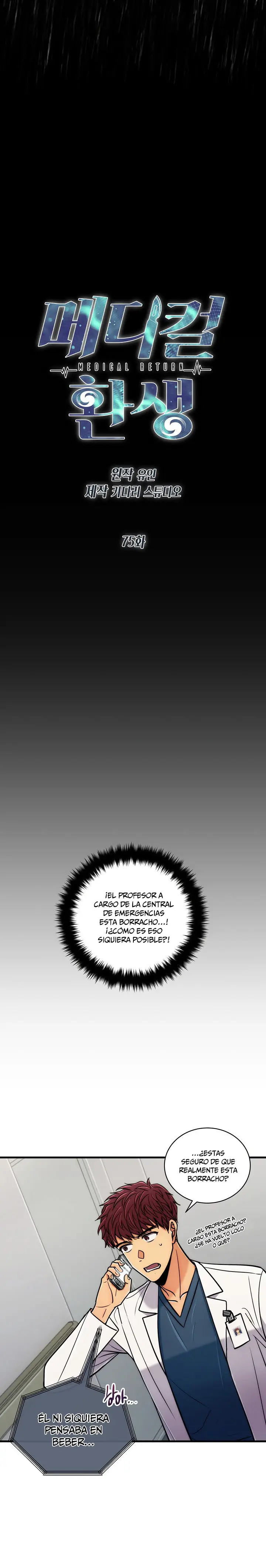 Medical Return capítulo 75, página 2