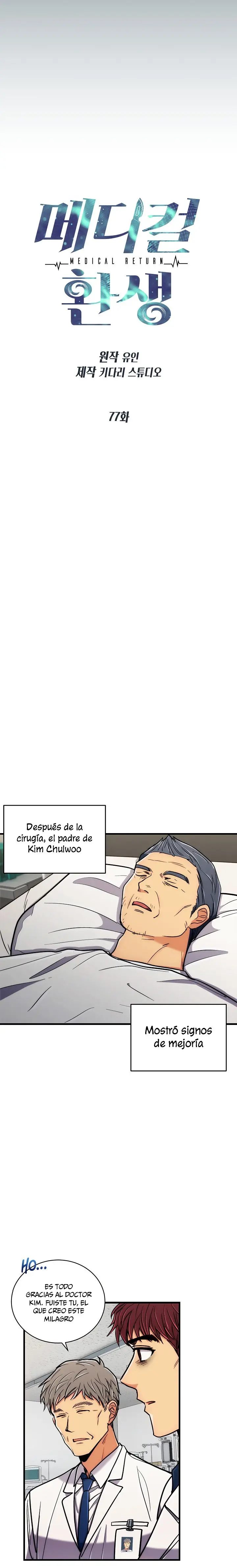 Medical Return capítulo 77, página 2