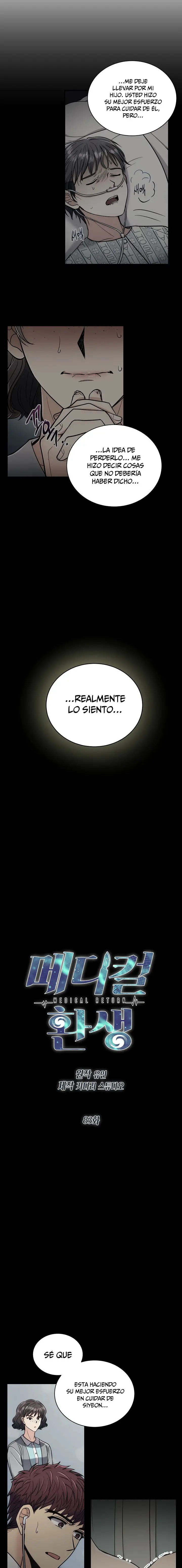 Medical Return capítulo 83, página 2