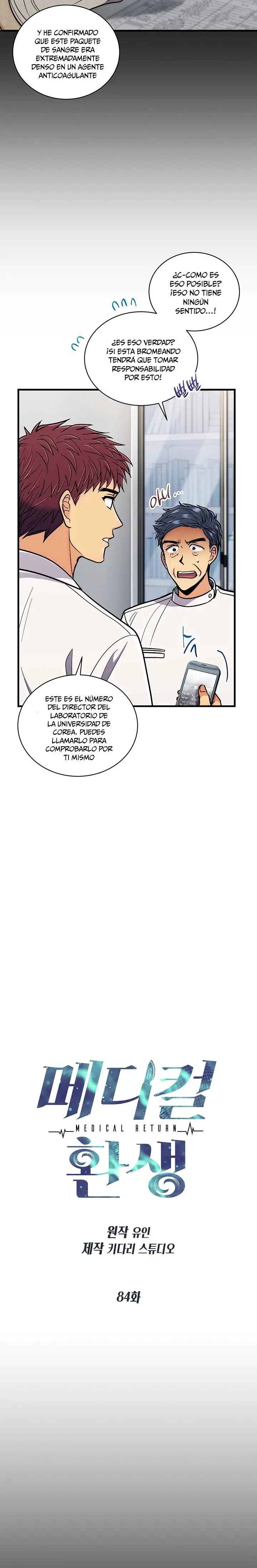 Medical Return capítulo 84, página 3