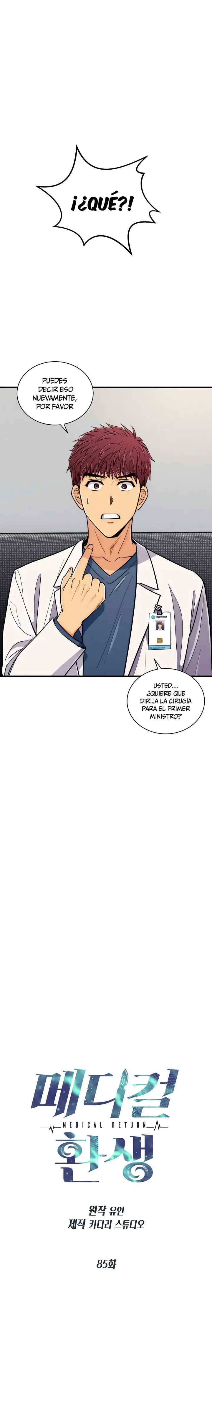 Medical Return capítulo 85, página 1