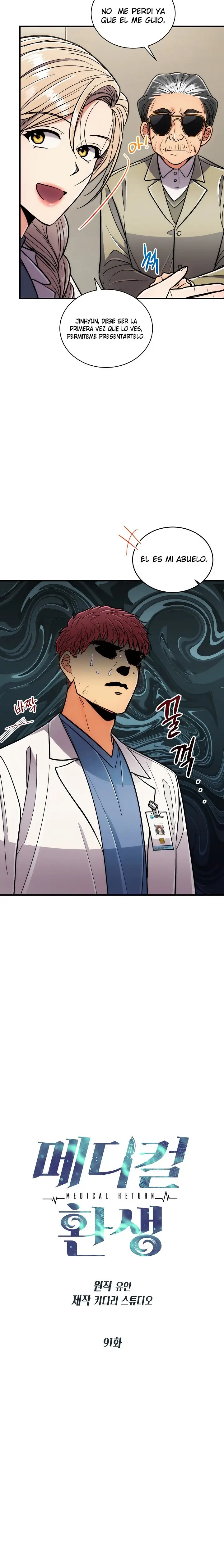 Medical Return capítulo 91, página 3