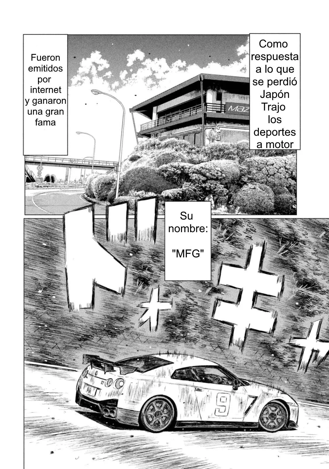 MF Ghost capítulo 1, página 12