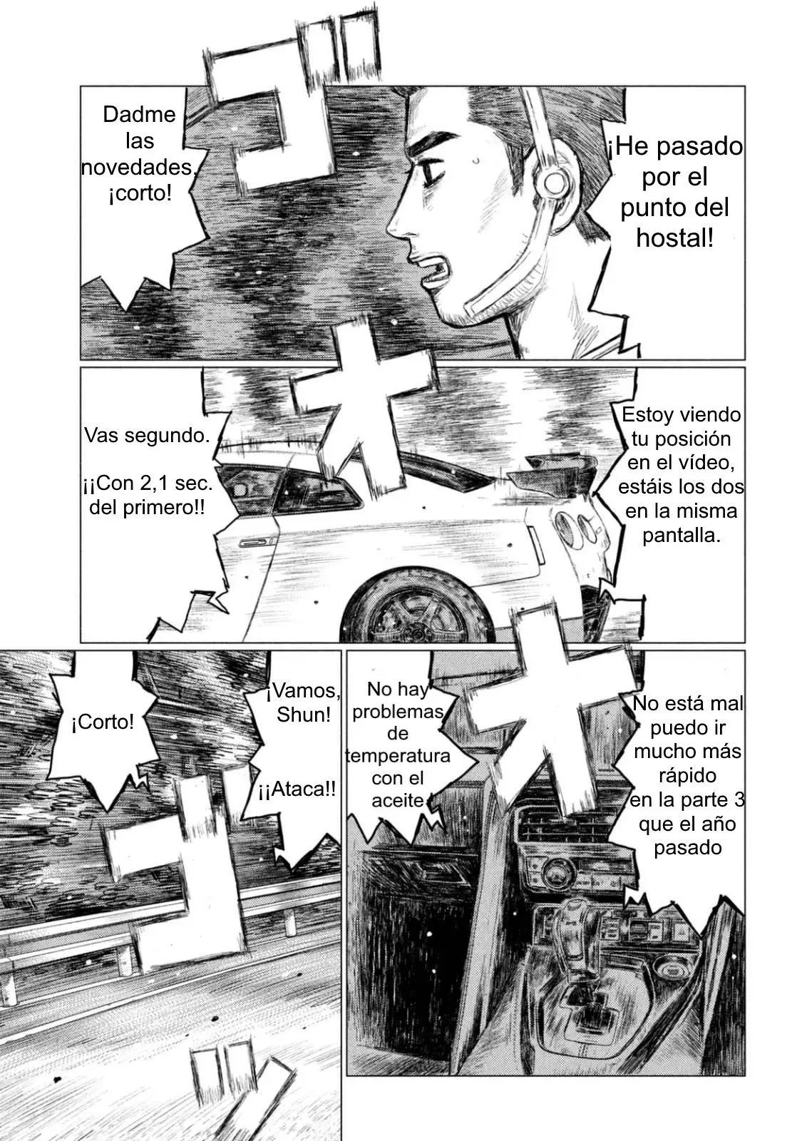 MF Ghost capítulo 1, página 13