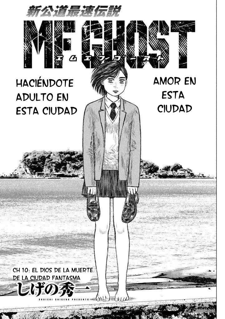 MF Ghost capítulo 10, página 2