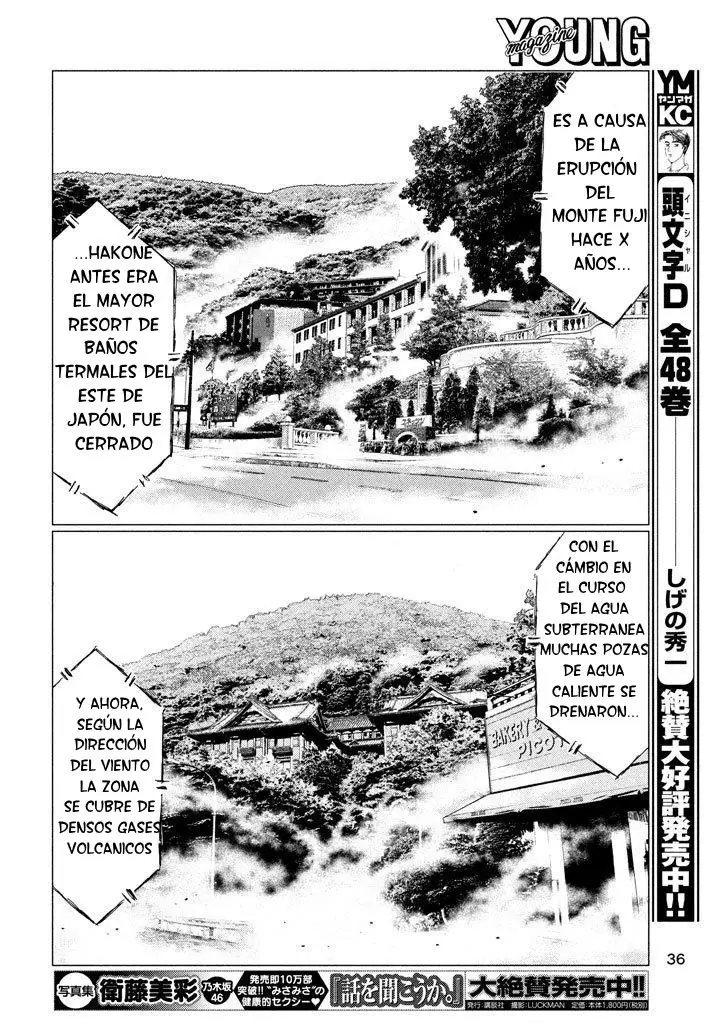 MF Ghost capítulo 10, página 7
