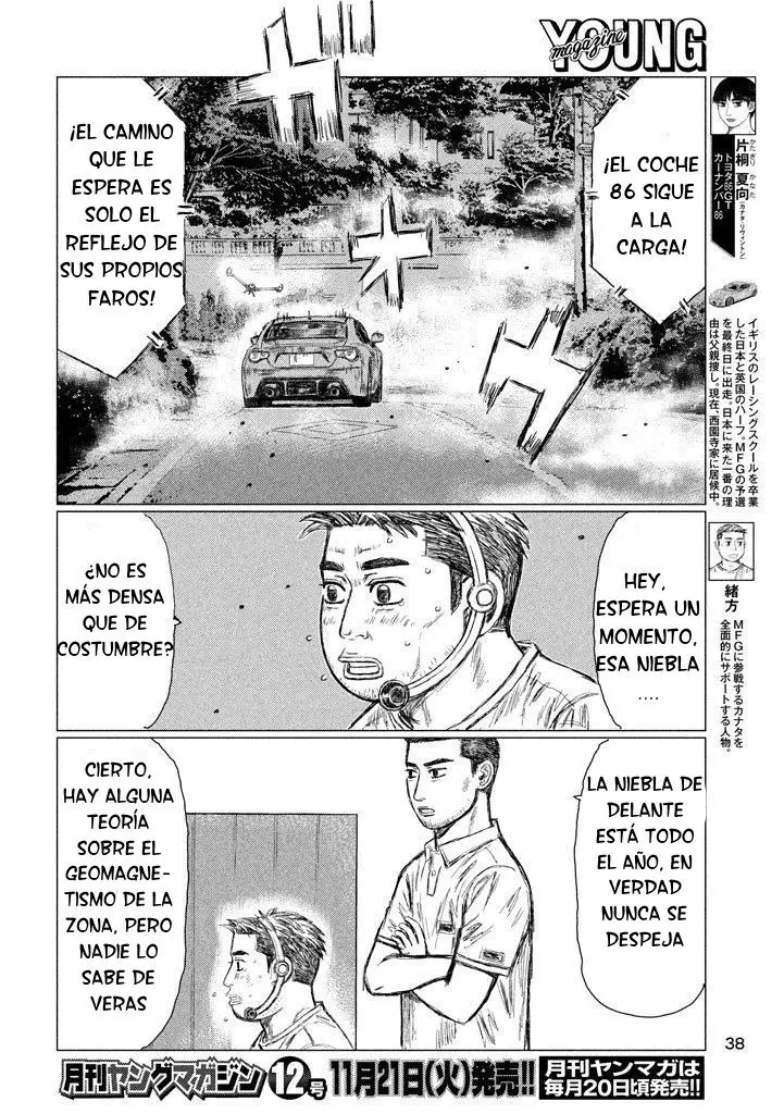 MF Ghost capítulo 10, página 9