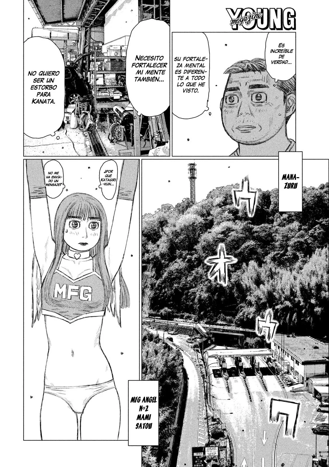MF Ghost capítulo 100, página 5