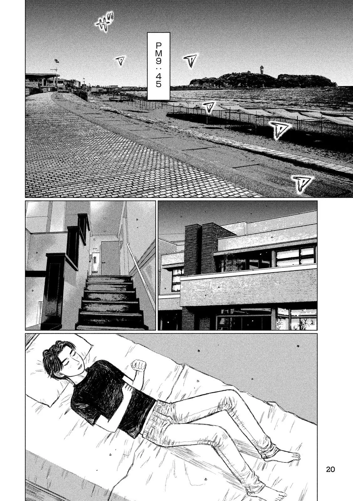 MF Ghost capítulo 100, página 11