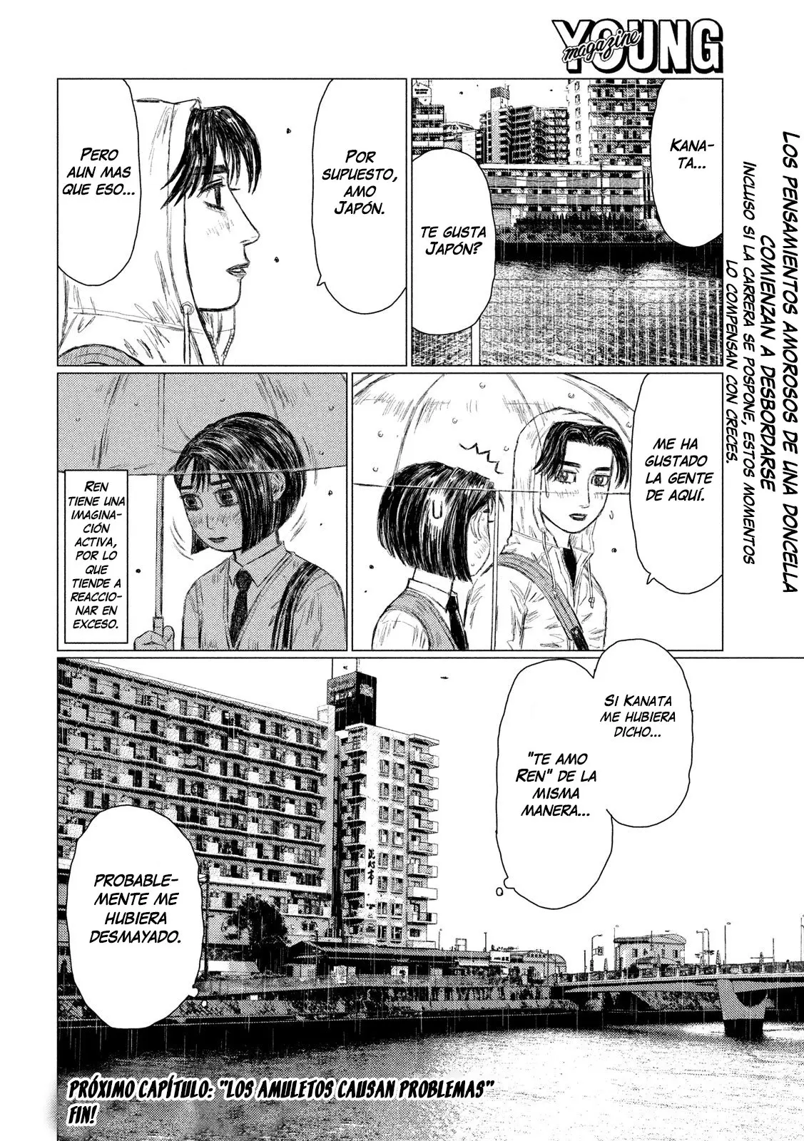 MF Ghost capítulo 100, página 17