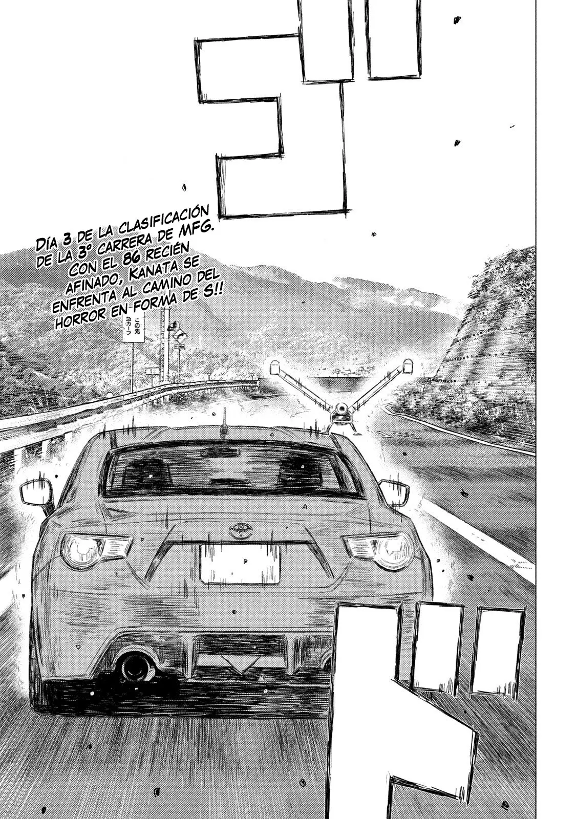 MF Ghost capítulo 102, página 2