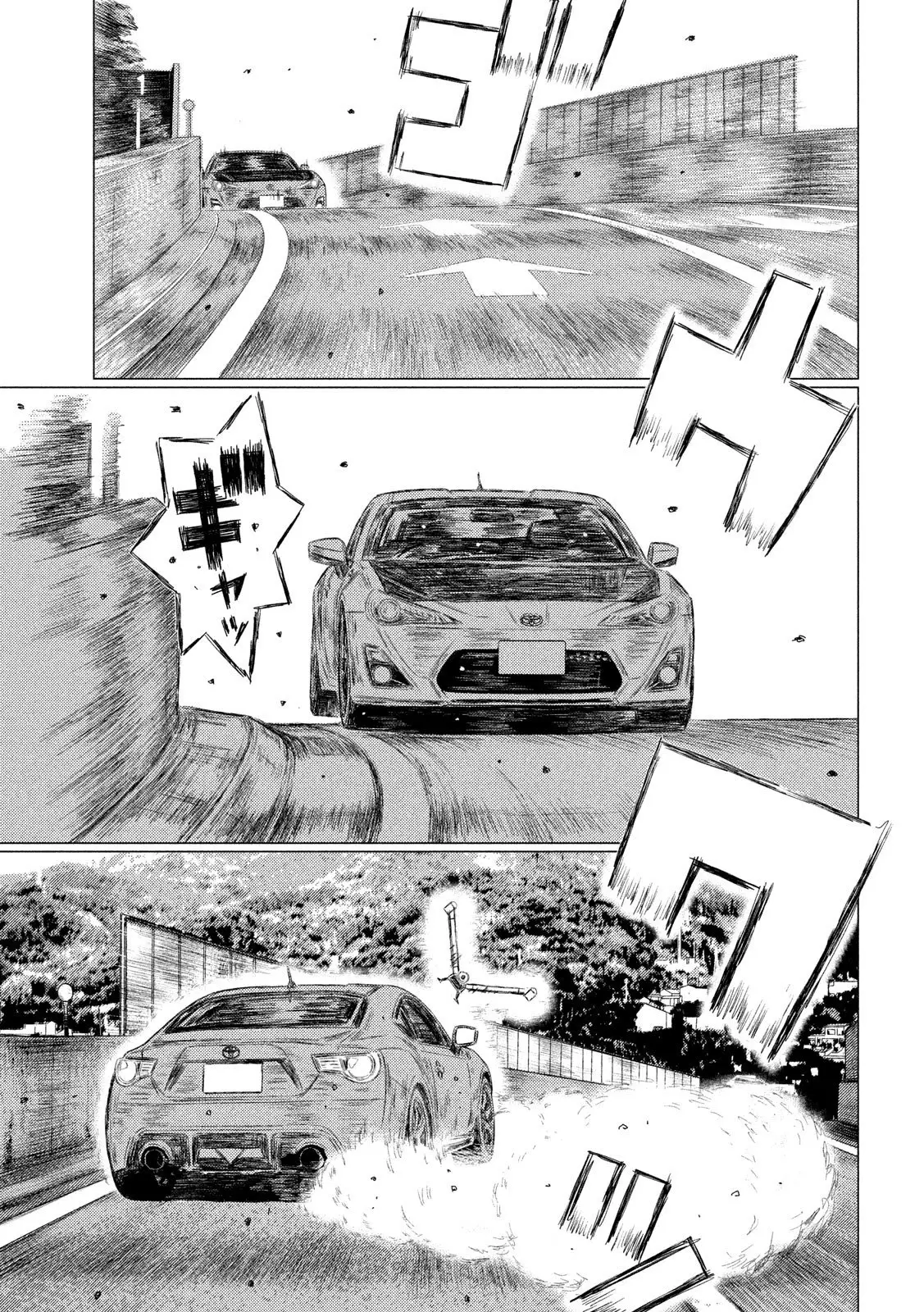 MF Ghost capítulo 102, página 4