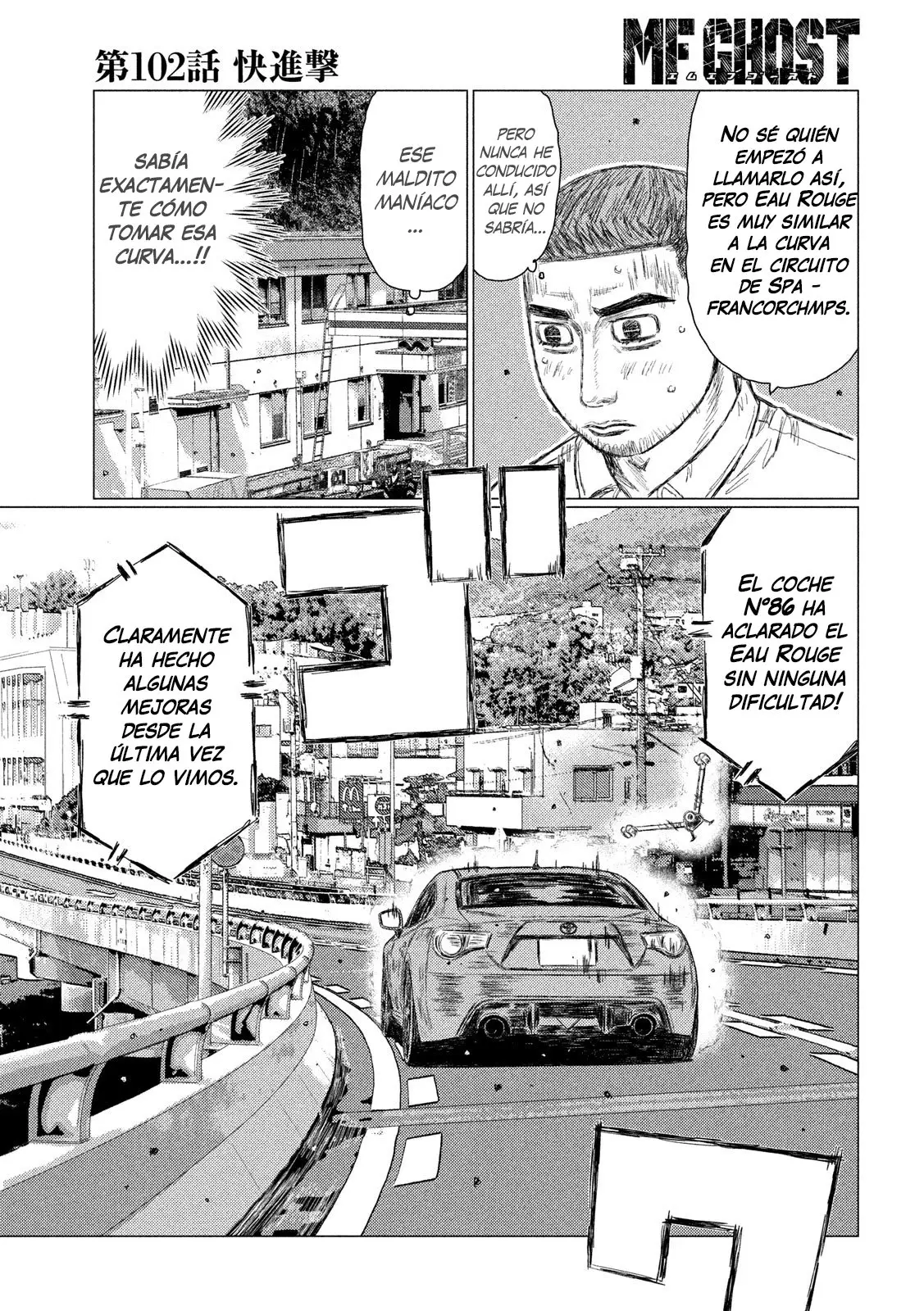 MF Ghost capítulo 102, página 6