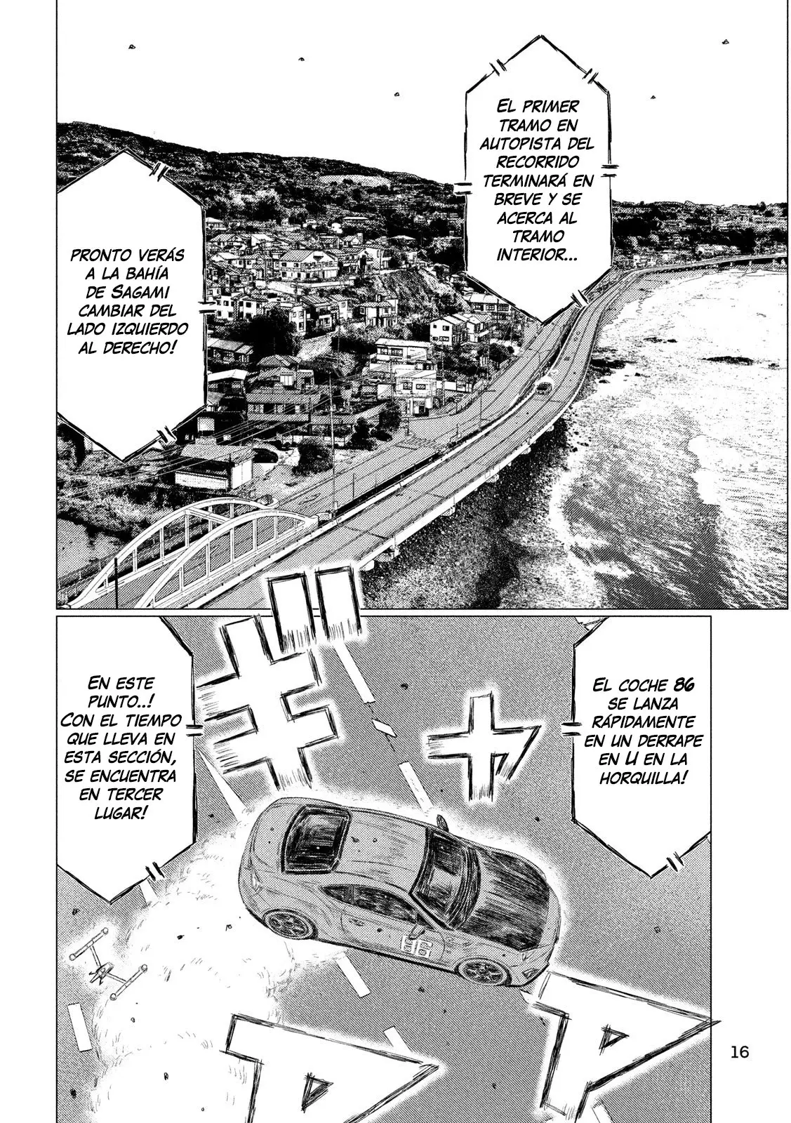 MF Ghost capítulo 102, página 7