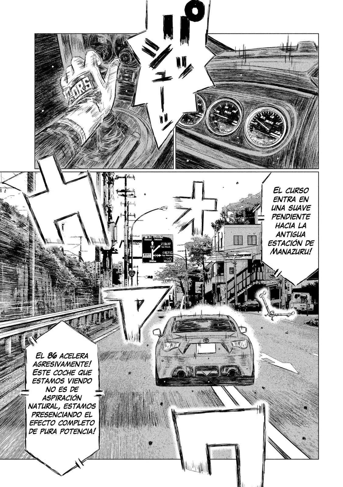 MF Ghost capítulo 102, página 10