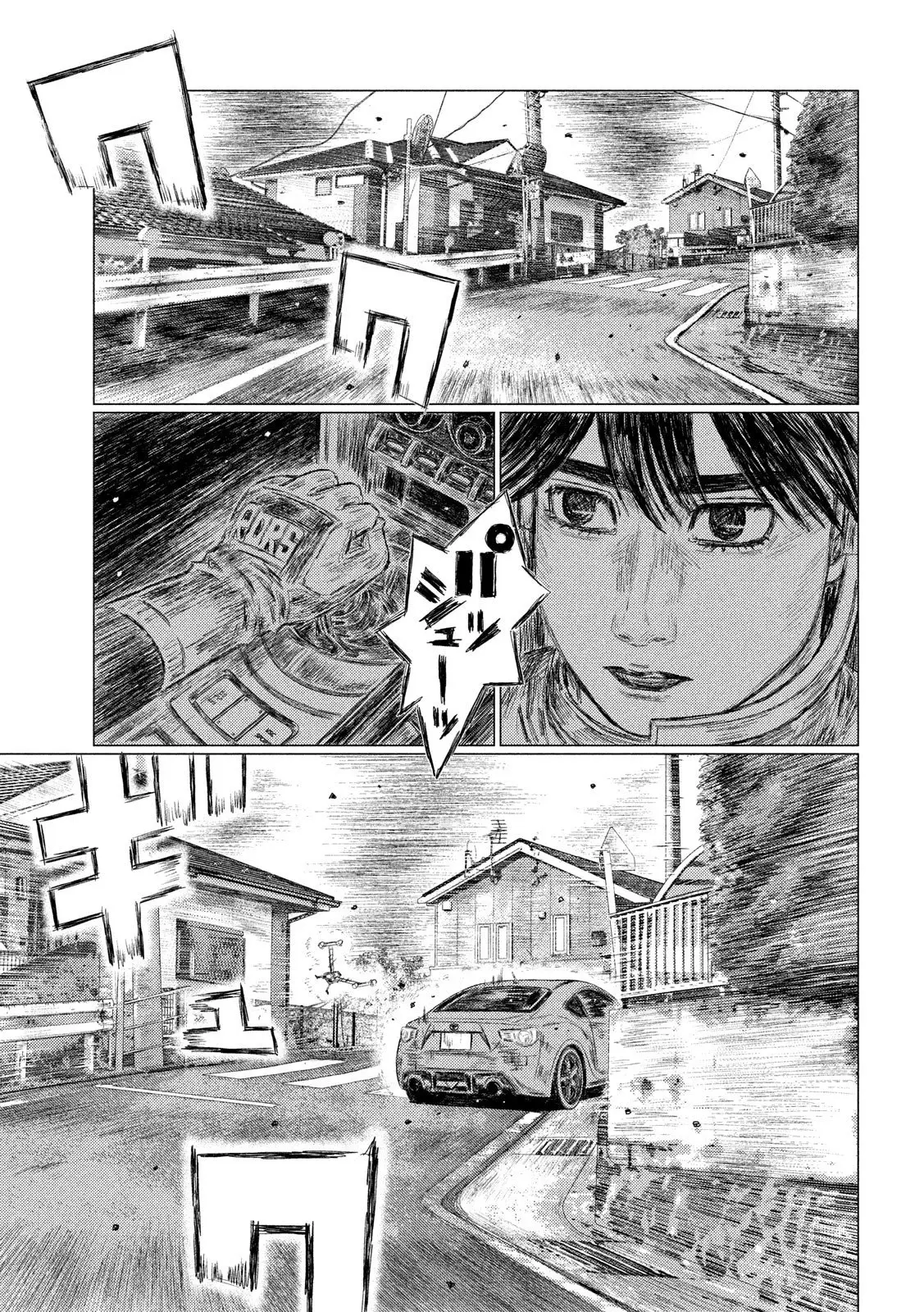 MF Ghost capítulo 102, página 14