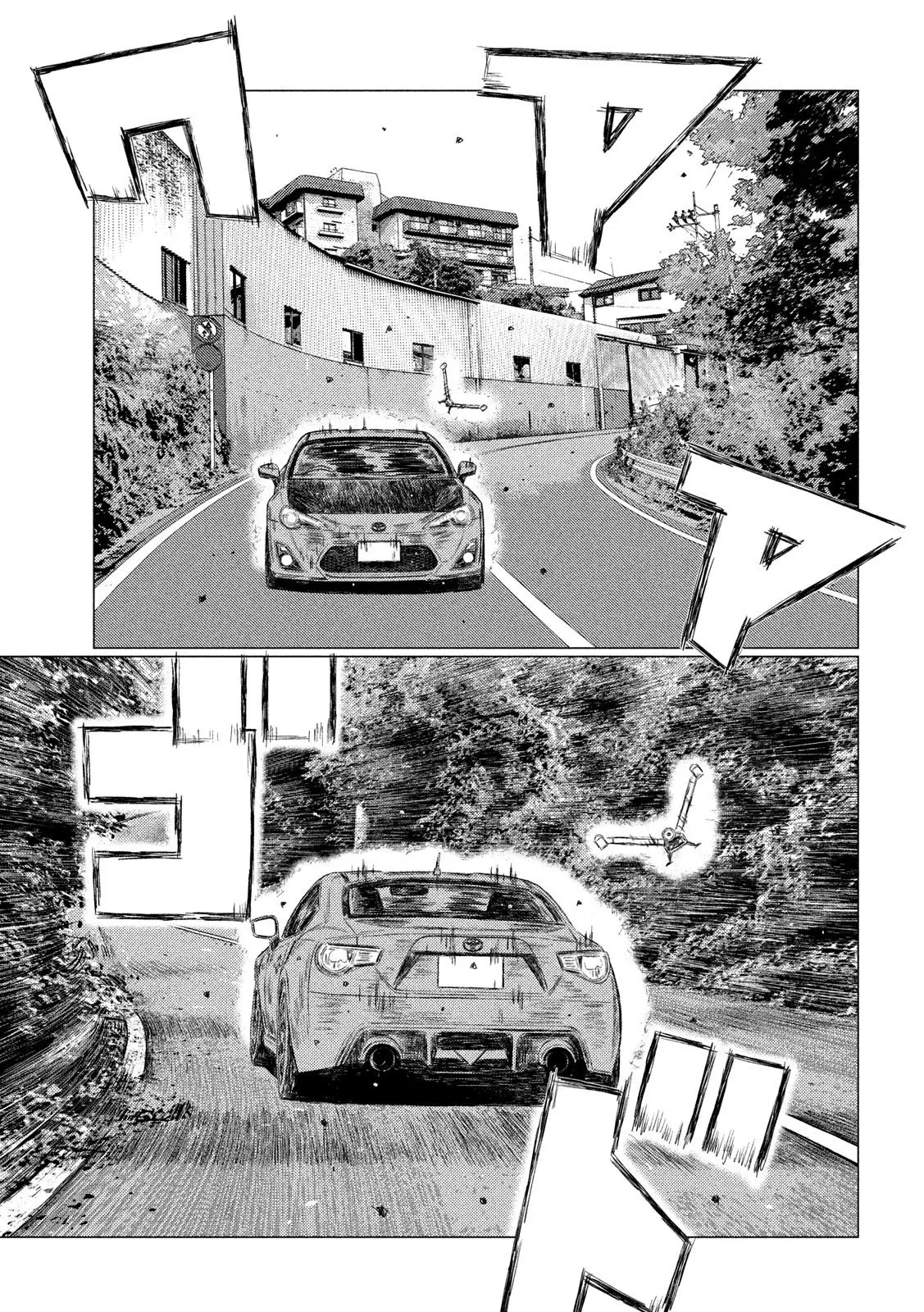 MF Ghost capítulo 102, página 16