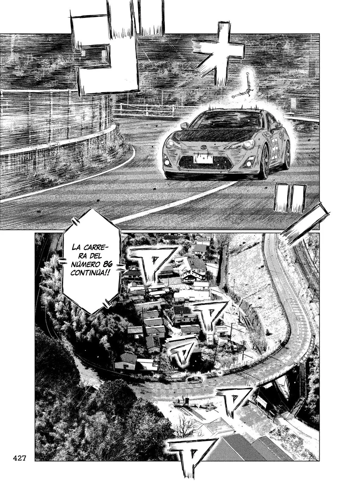 MF Ghost capítulo 103, página 11