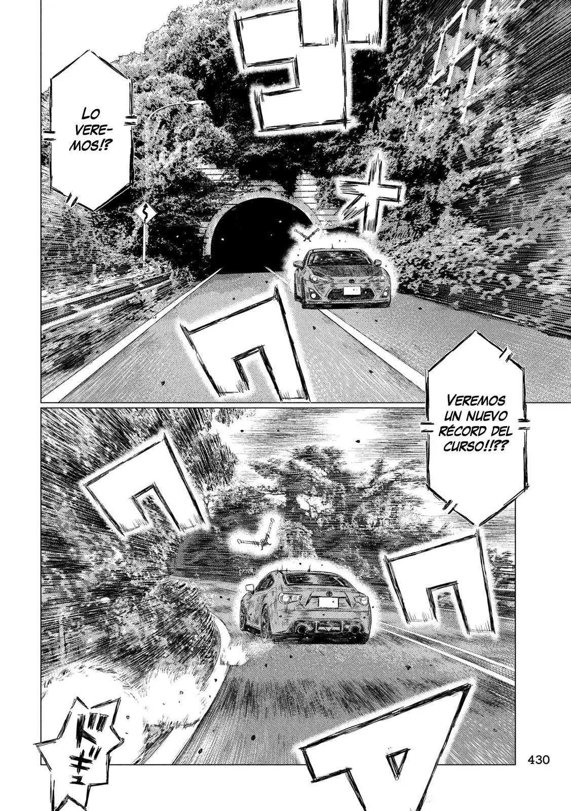 MF Ghost capítulo 103, página 14