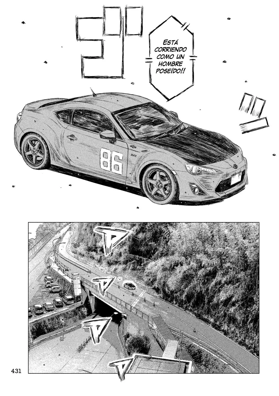 MF Ghost capítulo 103, página 15