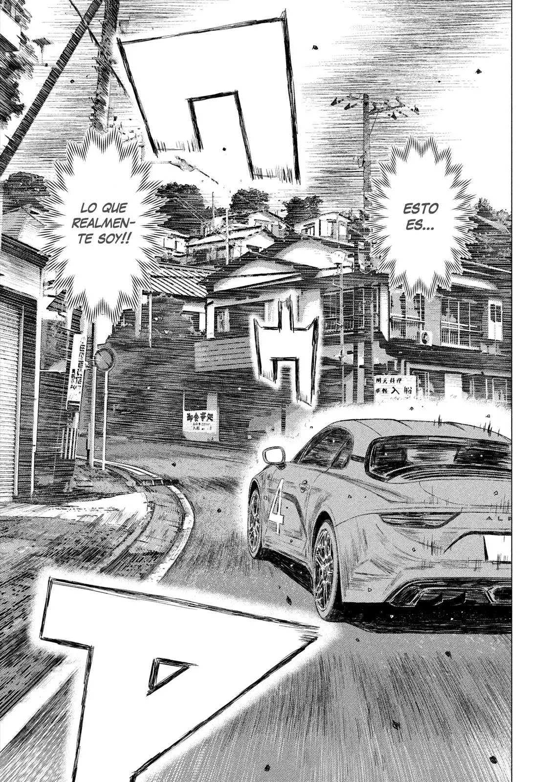 MF Ghost capítulo 104, página 7