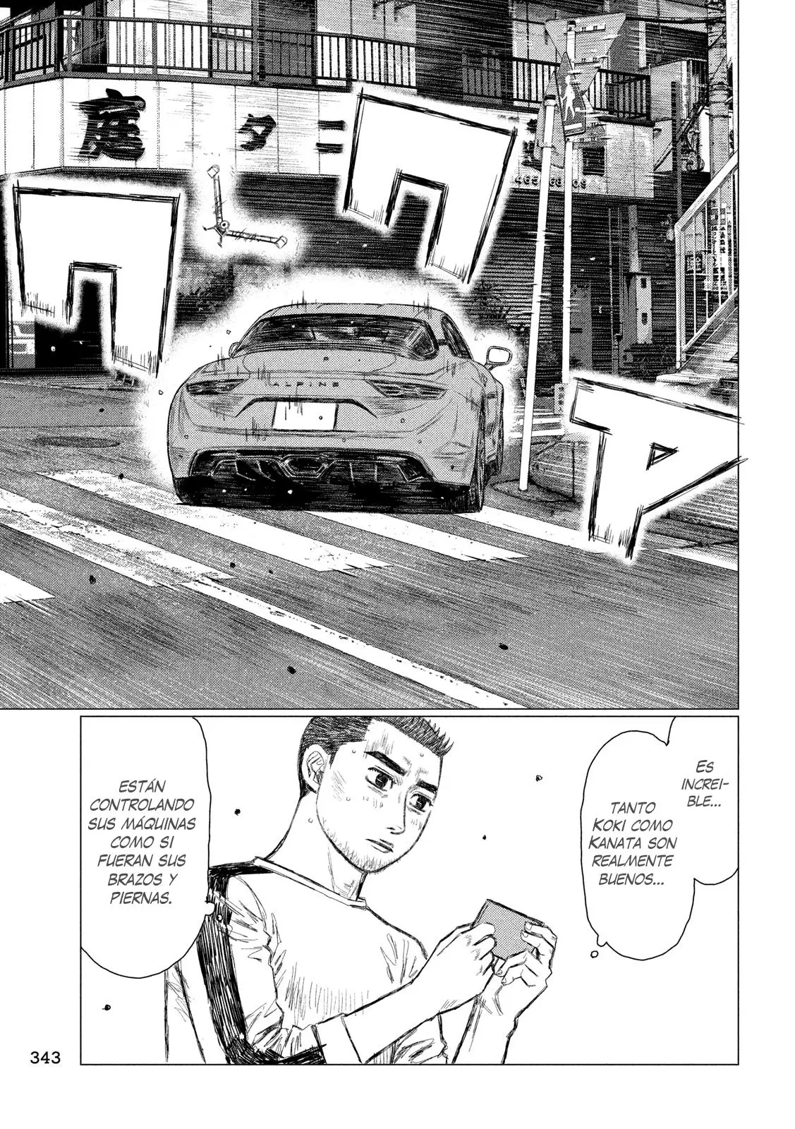 MF Ghost capítulo 104, página 11