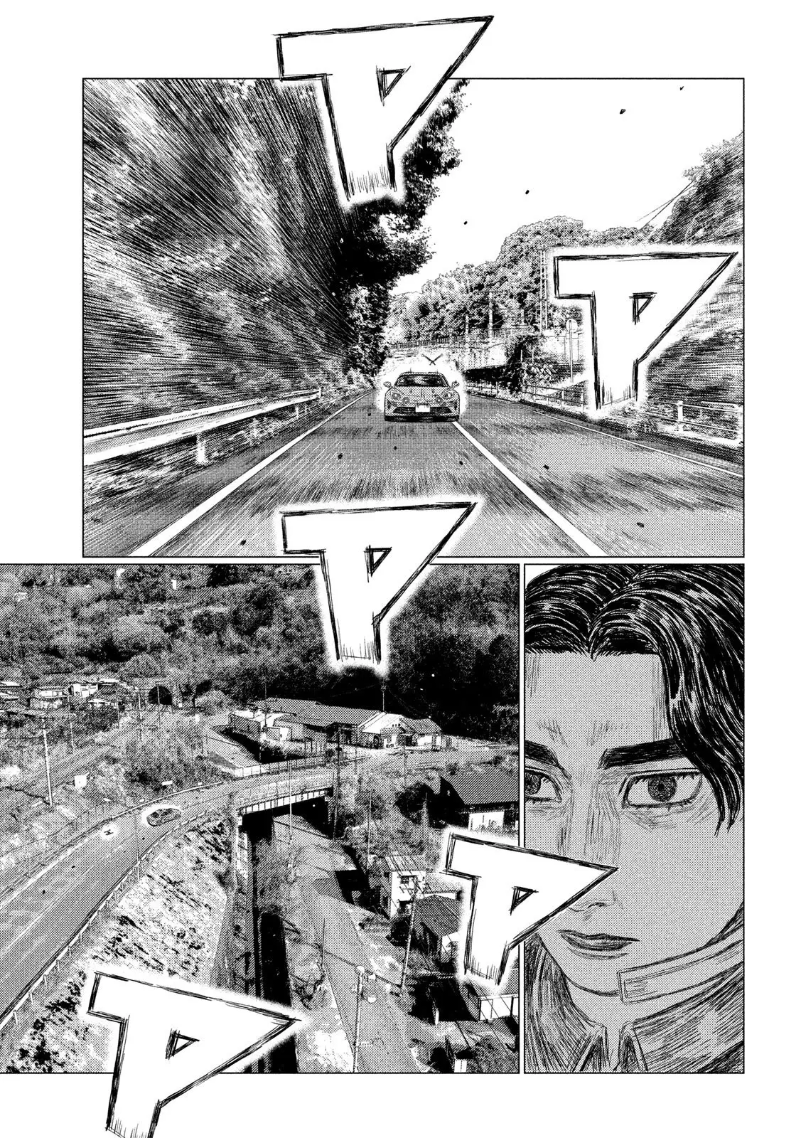 MF Ghost capítulo 104, página 15