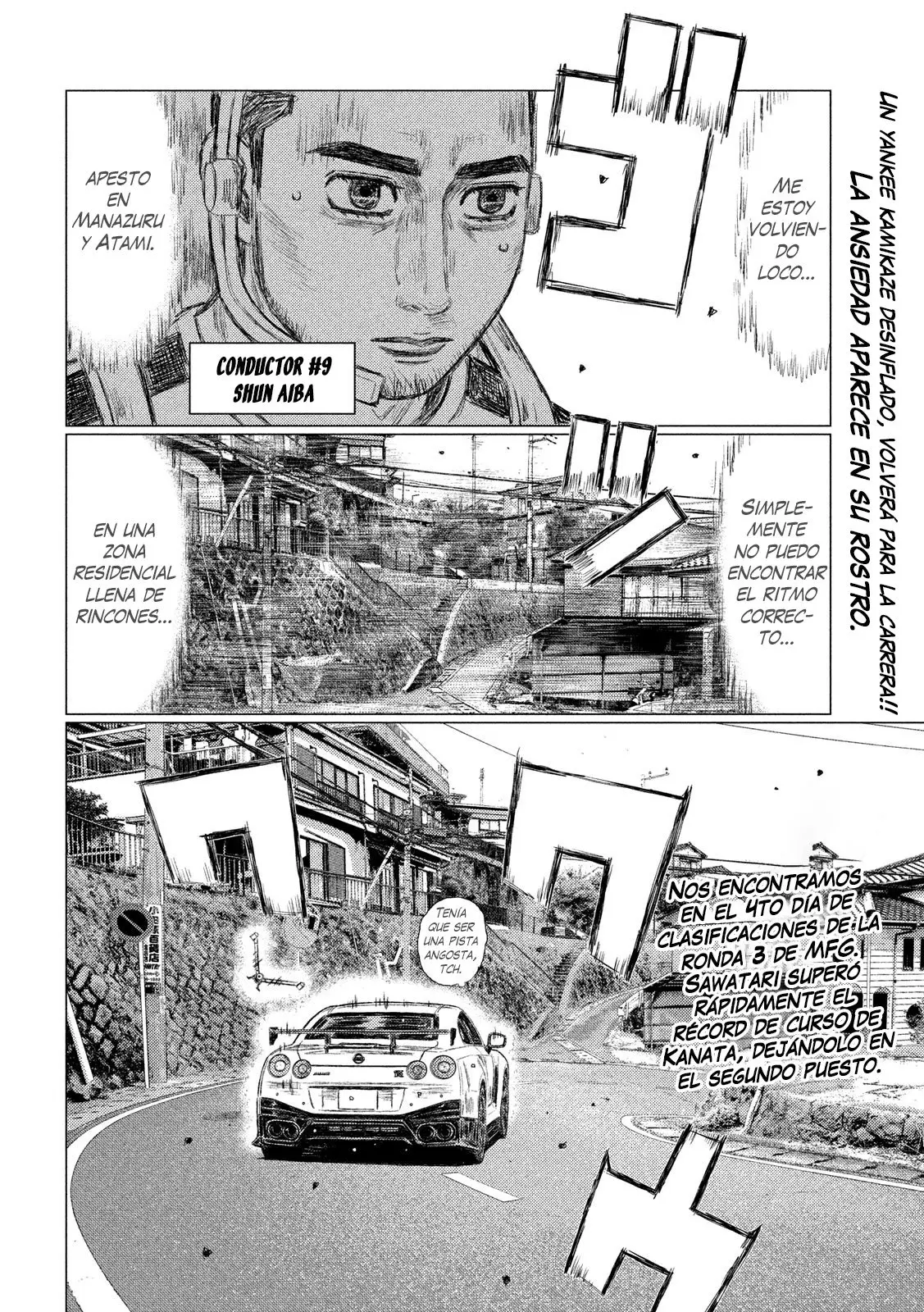 MF Ghost capítulo 105, página 2