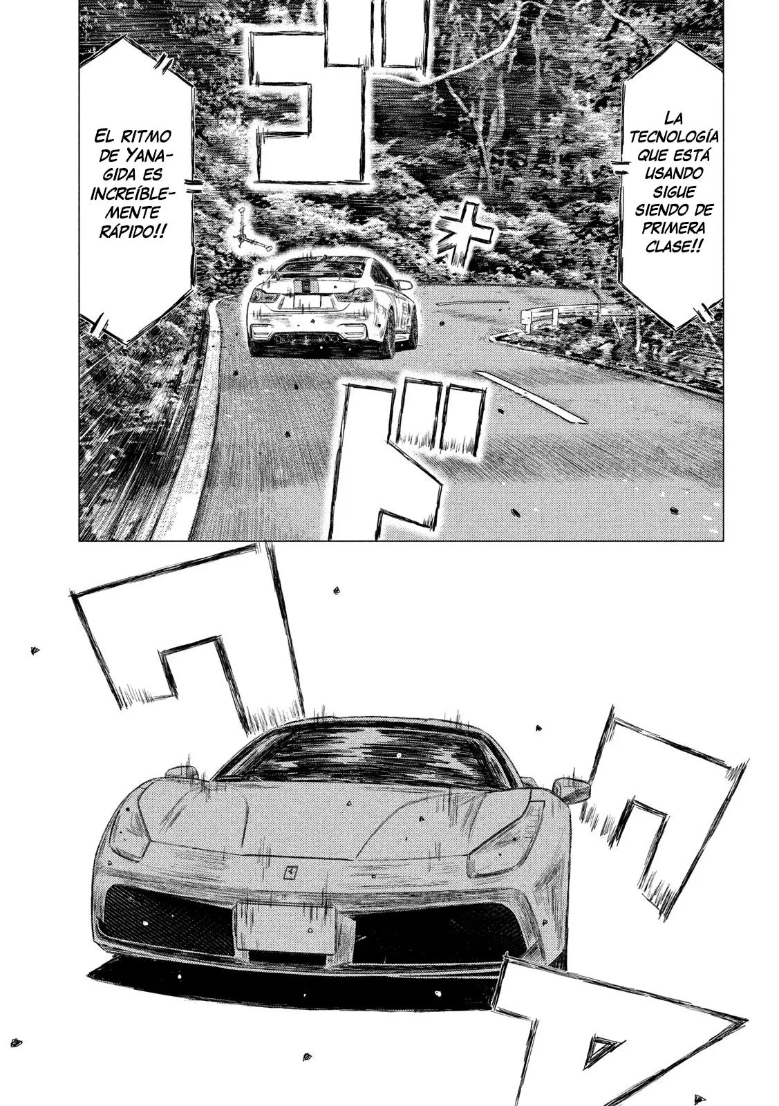 MF Ghost capítulo 105, página 15