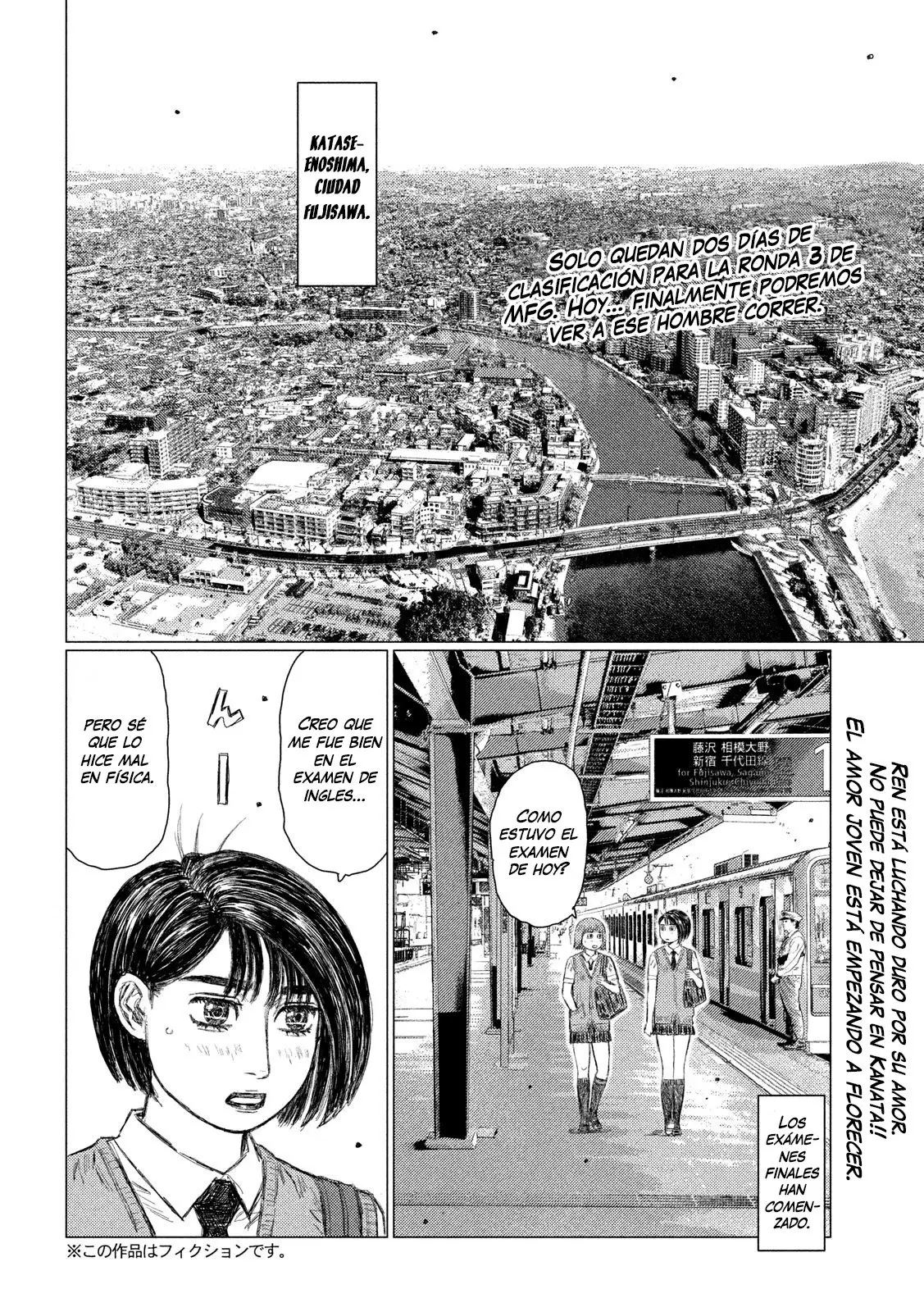 MF Ghost capítulo 106, página 2