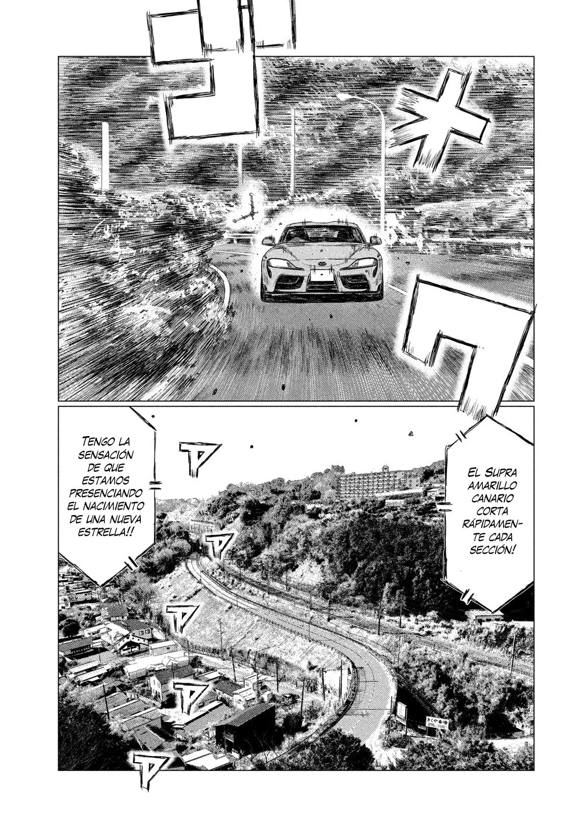 MF Ghost capítulo 106, página 13