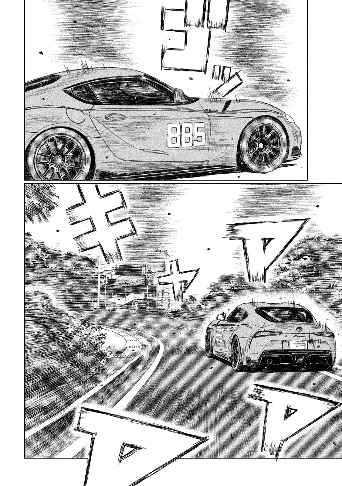 MF Ghost capítulo 106, página 14