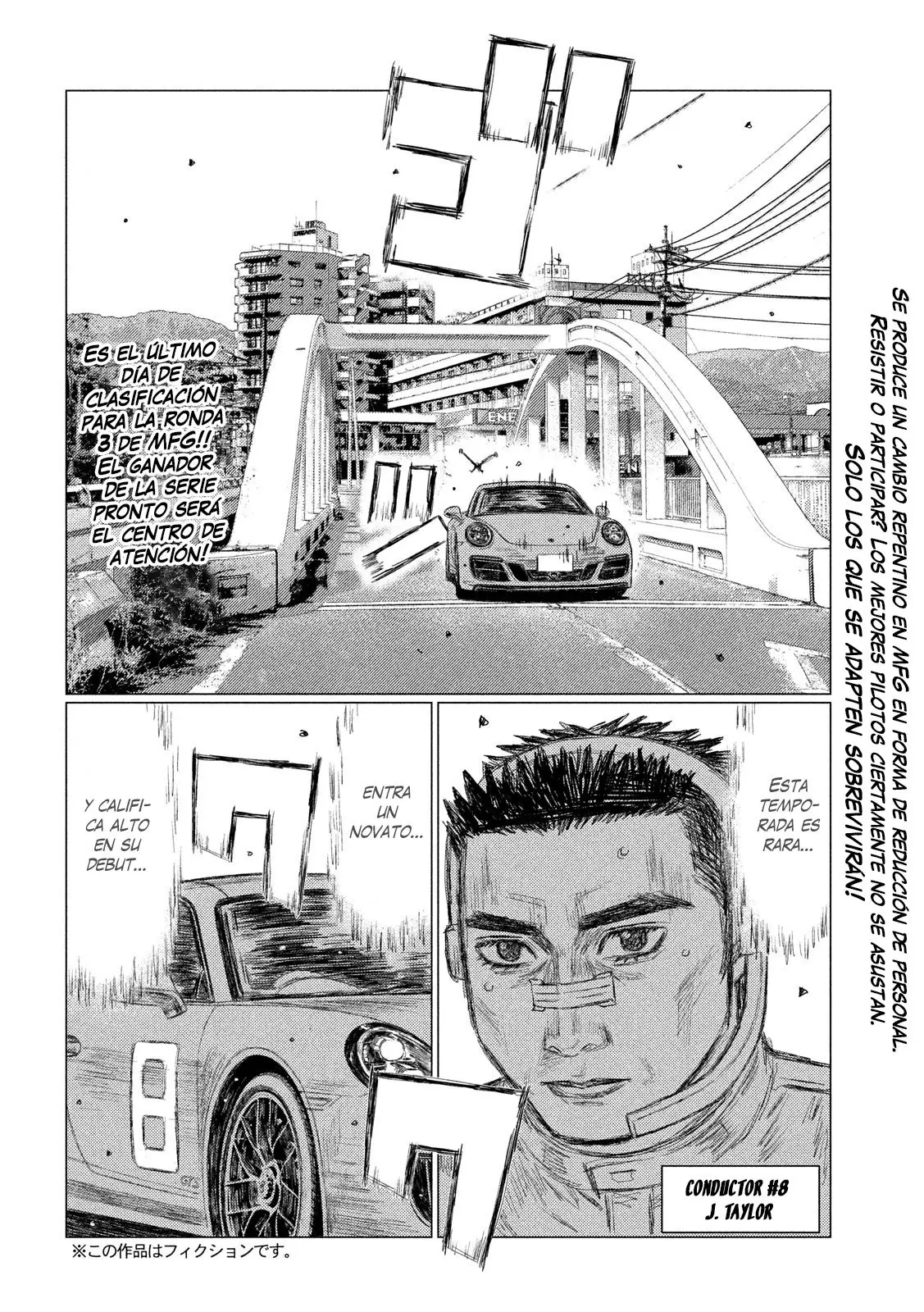 MF Ghost capítulo 107, página 2