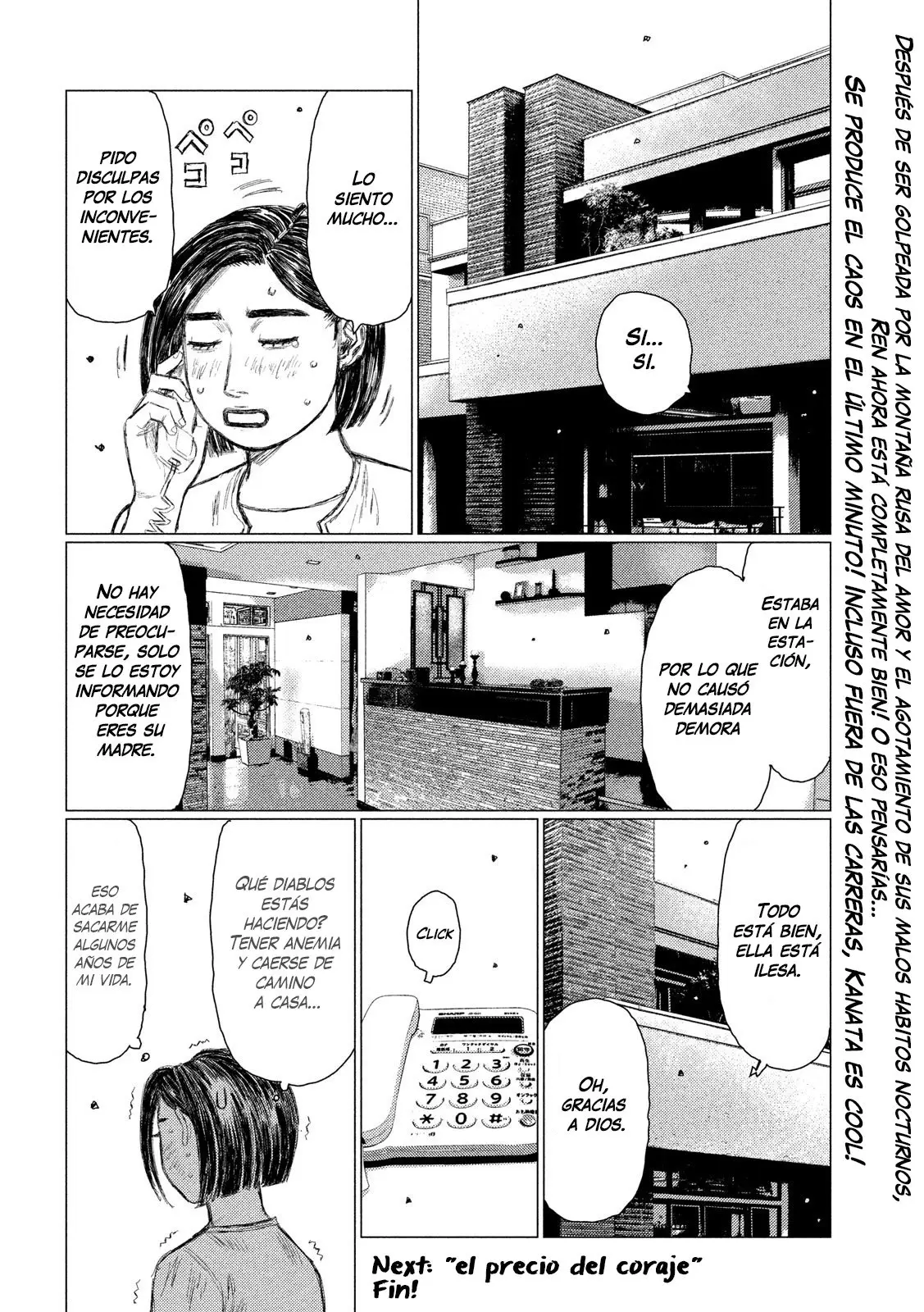 MF Ghost capítulo 108, página 16
