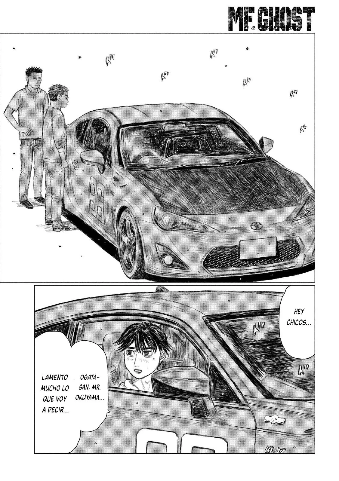 MF Ghost capítulo 109, página 15