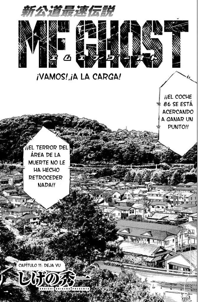 MF Ghost capítulo 11, página 2