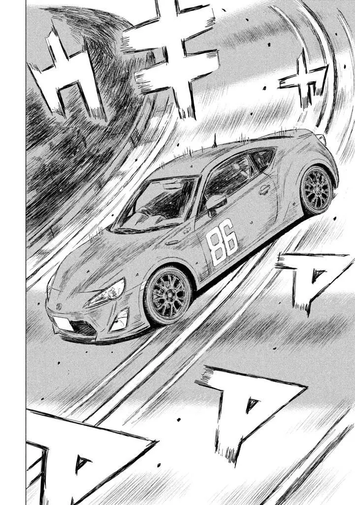MF Ghost capítulo 11, página 13