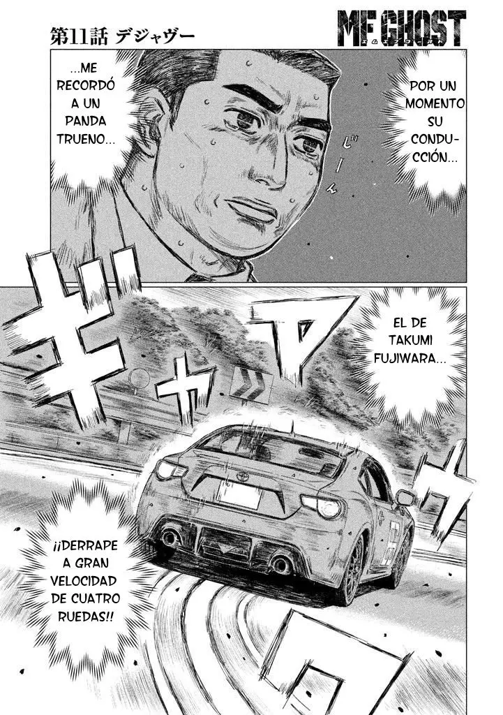 MF Ghost capítulo 11, página 14