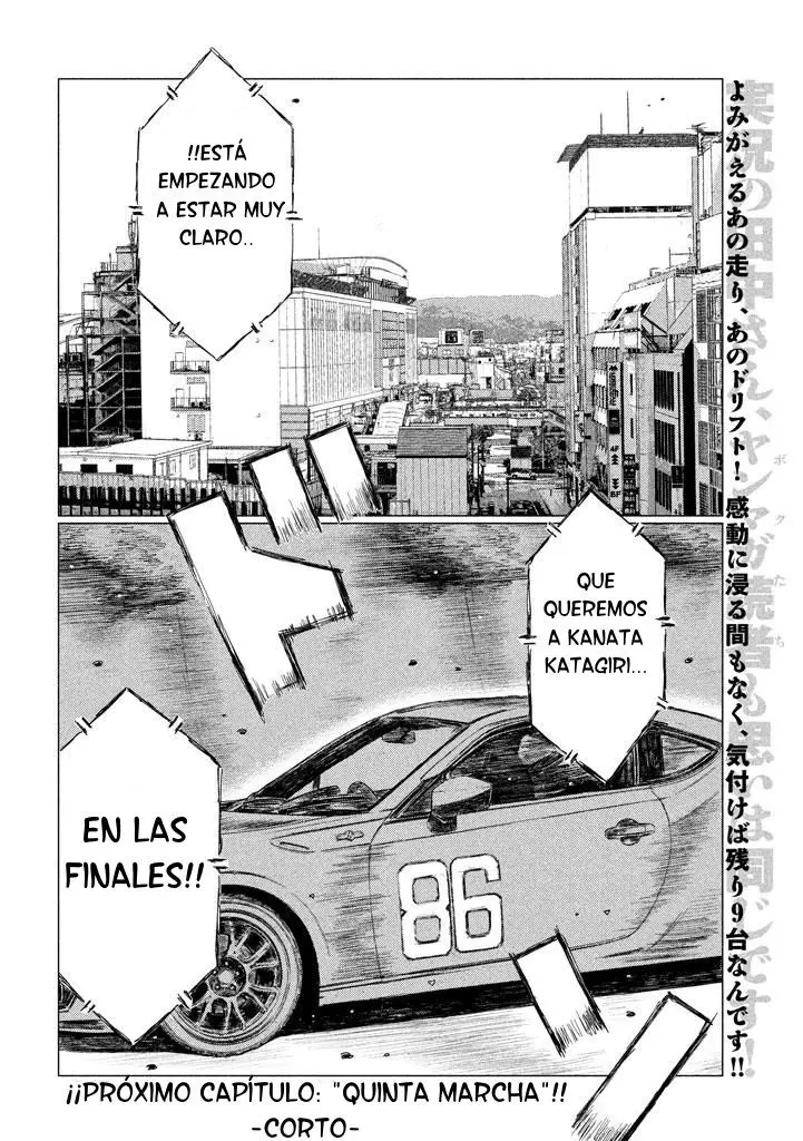 MF Ghost capítulo 11, página 17