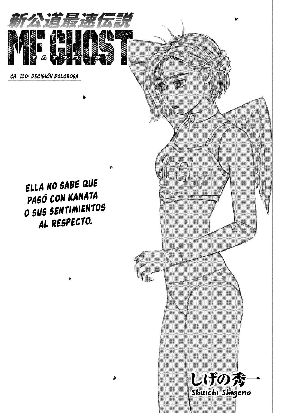 MF Ghost capítulo 110, página 1