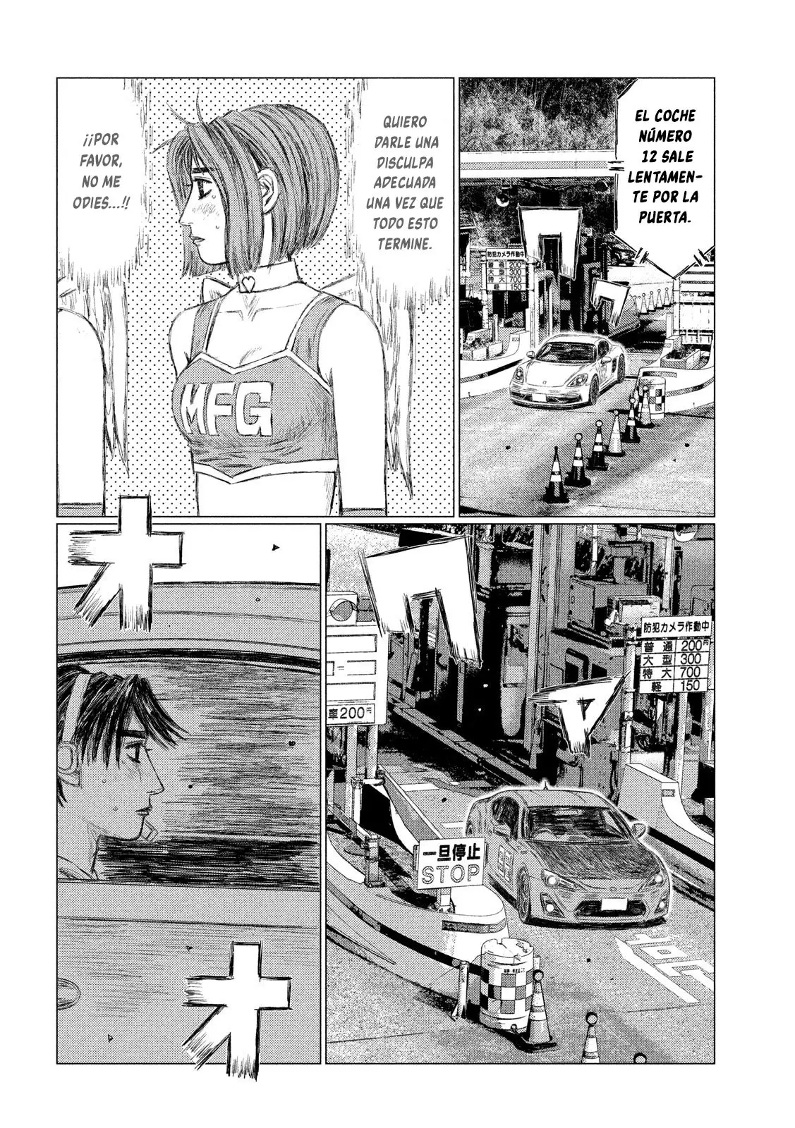 MF Ghost capítulo 110, página 12