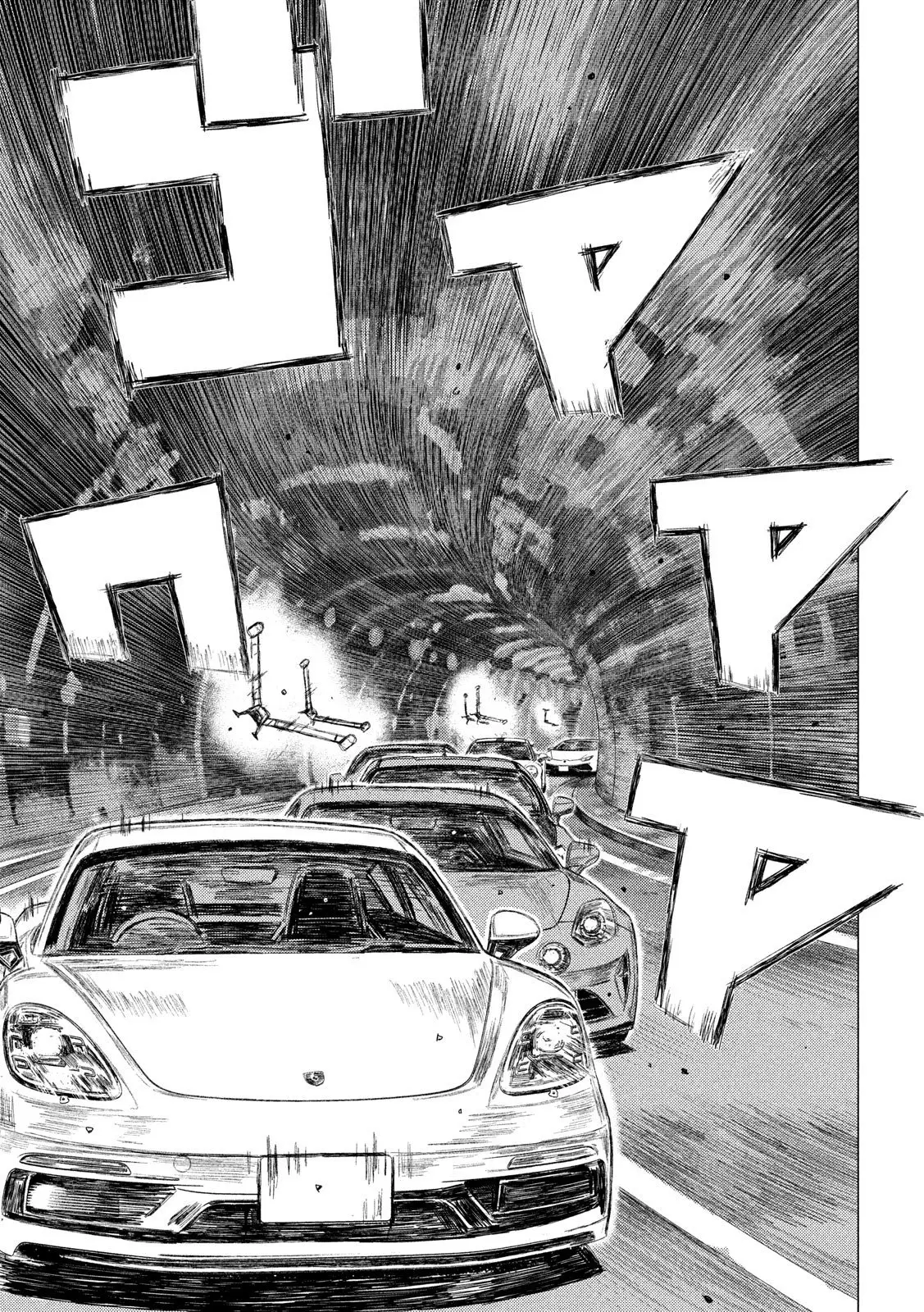 MF Ghost capítulo 110, página 15