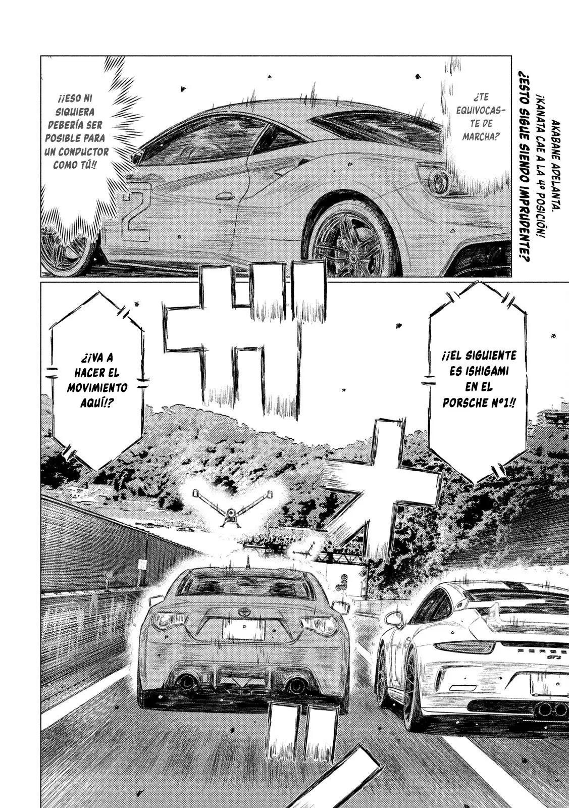 MF Ghost capítulo 111, página 2