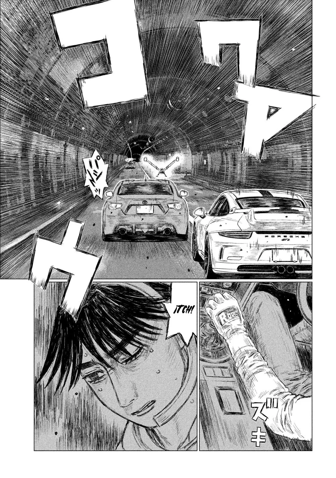 MF Ghost capítulo 111, página 5