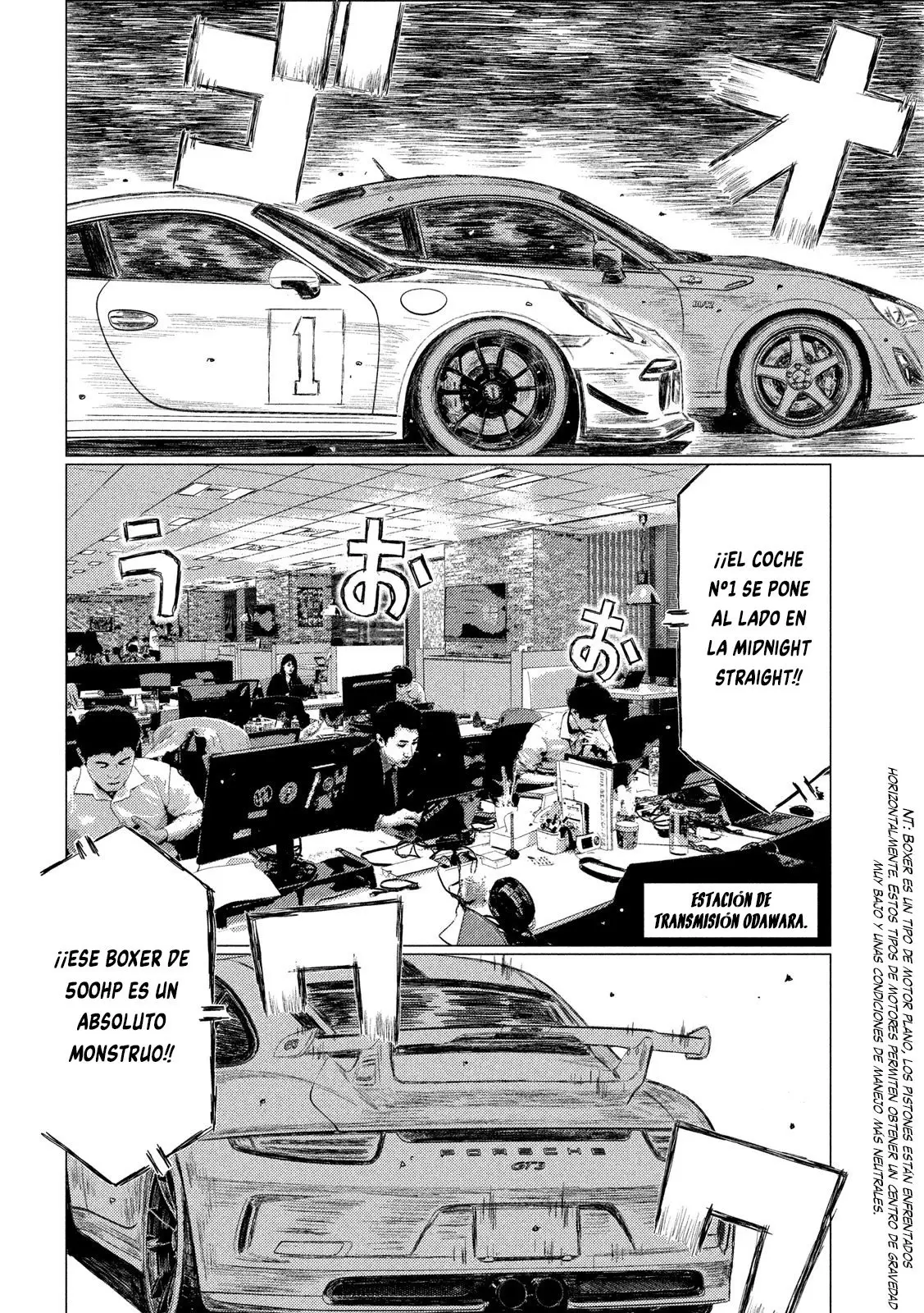 MF Ghost capítulo 111, página 6