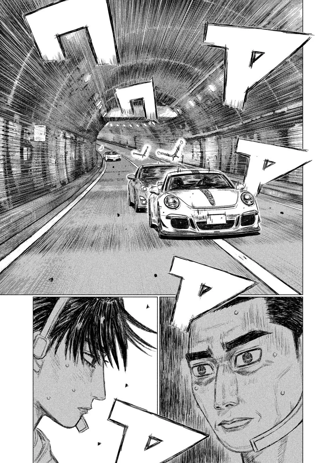 MF Ghost capítulo 111, página 7