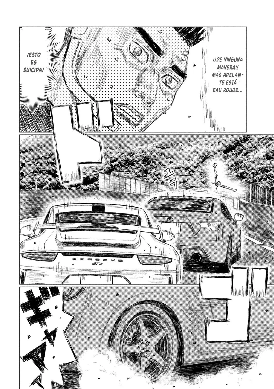 MF Ghost capítulo 111, página 10