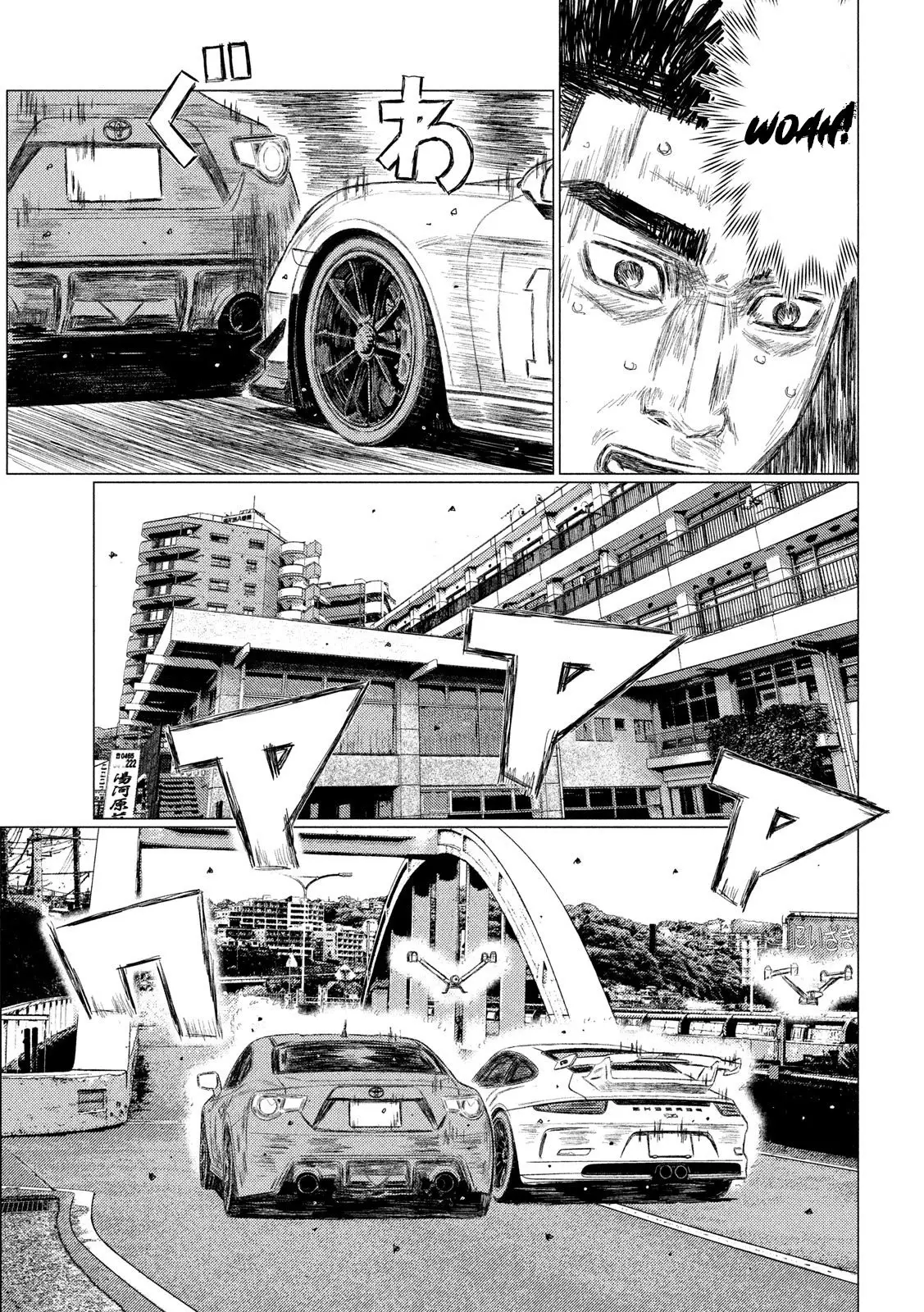 MF Ghost capítulo 111, página 15