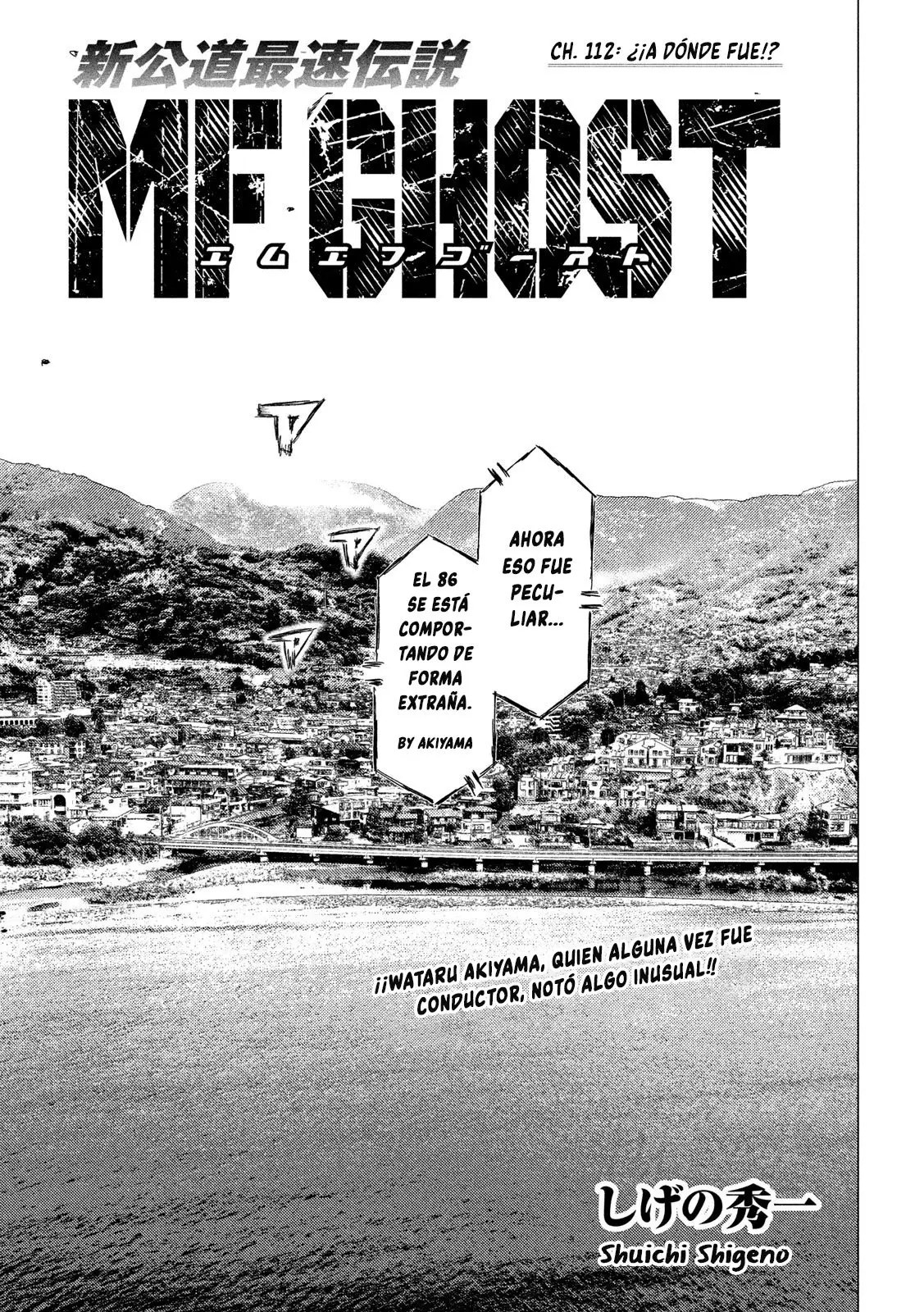 MF Ghost capítulo 112, página 1