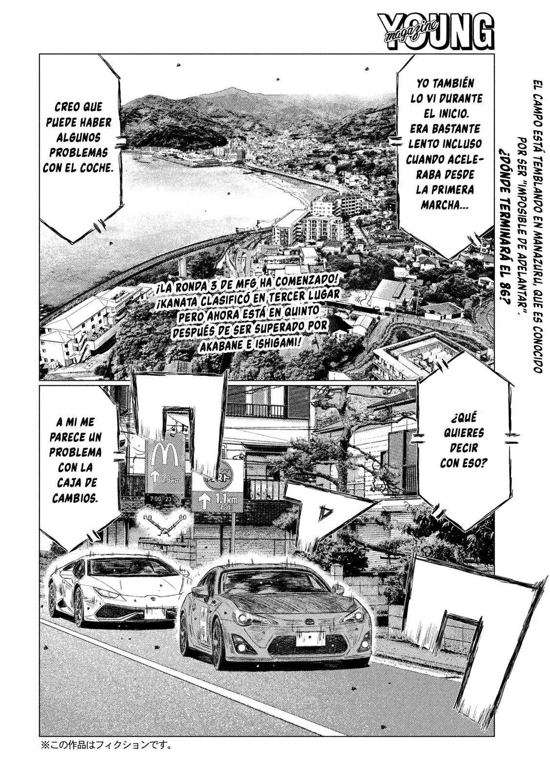 MF Ghost capítulo 112, página 2